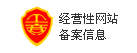(jng)IԾW(wng)վ䰸Ϣ