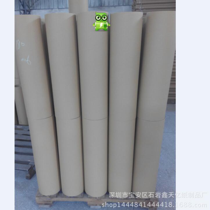 廠(chǎng)家供應(yīng)6寸152mm紙管紙筒紙芯