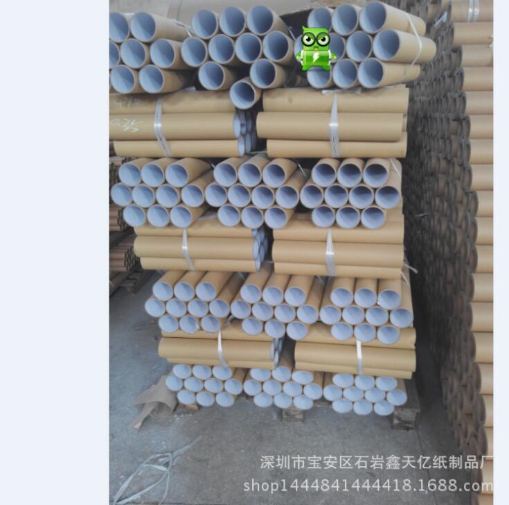 廠(chǎng)家供應(yīng)6寸152紙管紙筒紙芯